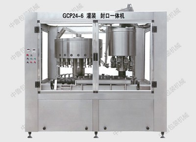 GCP24-6灌裝、封口聯(lián)體機(jī)